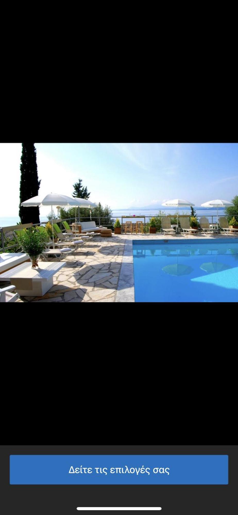 Hotel Odeon B&B Barbati Esterno foto