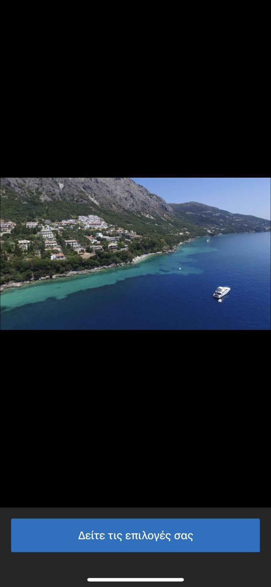 Hotel Odeon B&B Barbati Esterno foto